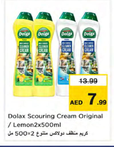available at Nesto Hypermarket in UAE - Dubai
