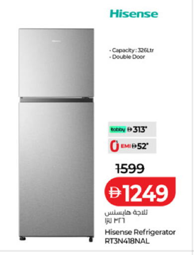 available at Lulu Hypermarket in UAE - Fujairah