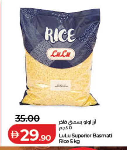 available at Lulu Hypermarket in UAE - Sharjah / Ajman
