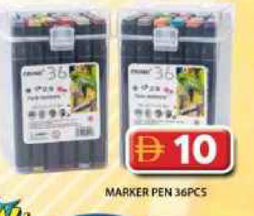available at Grand Hyper Market in UAE - Dubai