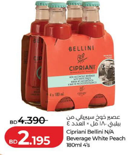 Peach available at لولو هايبر ماركت in البحرين