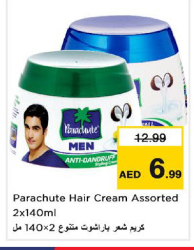 available at Nesto Hypermarket in UAE - Fujairah
