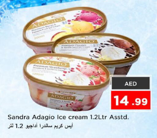 Strawberry available at Nesto Hypermarket in UAE - Fujairah