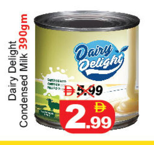 available at DESERT FRESH MARKET  in UAE - Abu Dhabi