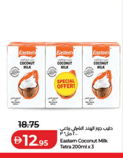 Coconut available at لولو هايبرماركت in الإمارات العربية المتحدة , الامارات - ٱلْفُجَيْرَة‎