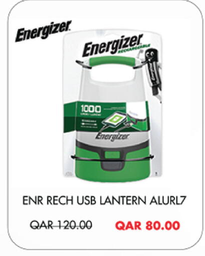available at Kenz Mini Mart in Qatar - Al Shamal