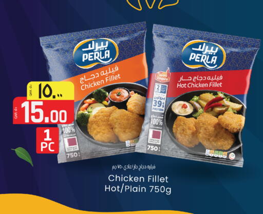 available at Kenz Mini Mart in Qatar - Doha