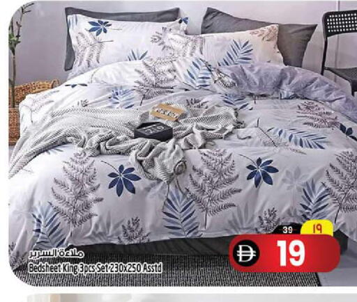 available at سفاري هايبرماركت in الإمارات العربية المتحدة , الامارات - دبي