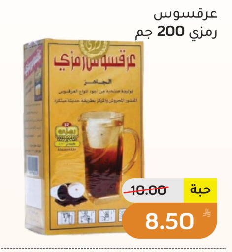 Apple available at Green Apple Market in KSA, Saudi Arabia, Saudi - Al Hasa