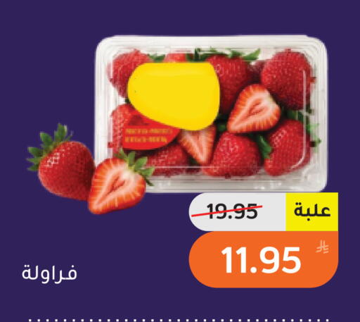 Apple available at Green Apple Market in KSA, Saudi Arabia, Saudi - Al Hasa