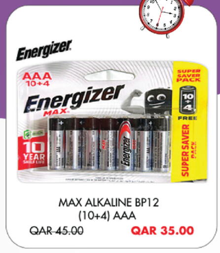 available at كنز ميني مارت in قطر - الضعاين