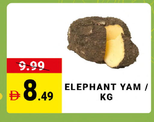 available at MADHOOR SUPERMARKET L.L.C in UAE - Sharjah / Ajman