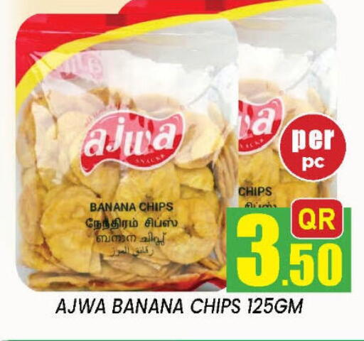 Banana available at New Stop n Shop @Fereej Bin Omran in Qatar - Al Rayyan