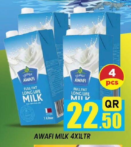 available at Doha Stop n Shop Hypermarket in Qatar - Al Rayyan