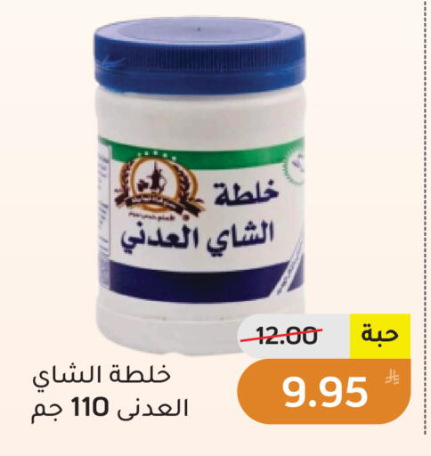 Apple available at Green Apple Market in KSA, Saudi Arabia, Saudi - Al Hasa