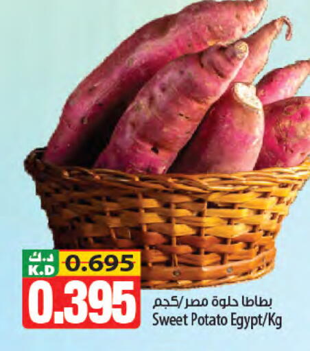 Mango Sweet Potato from Egypt available at مانجو هايبرماركت in الكويت - مدينة الكويت