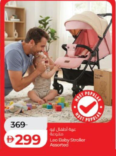 available at لولو هايبرماركت in الإمارات العربية المتحدة , الامارات - ٱلْعَيْن‎