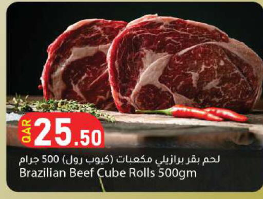 available at Dana Market in Qatar - Al Rayyan