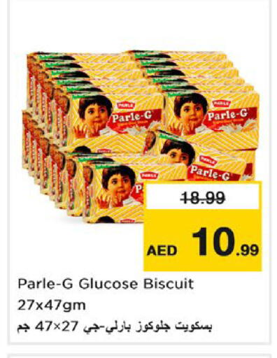 available at Nesto Hypermarket in UAE - Fujairah