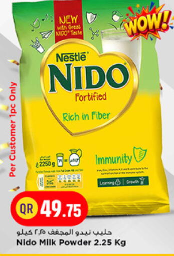 available at Marza Hypermarket in Qatar - Al Rayyan