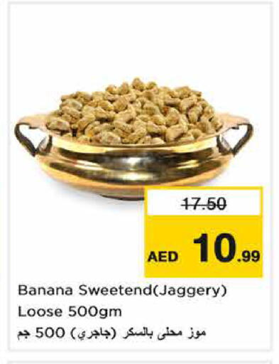 Banana available at Nesto Hypermarket in UAE - Sharjah / Ajman