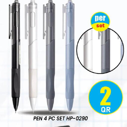 available at Doha Stop n Shop Hypermarket in Qatar - Al Wakra