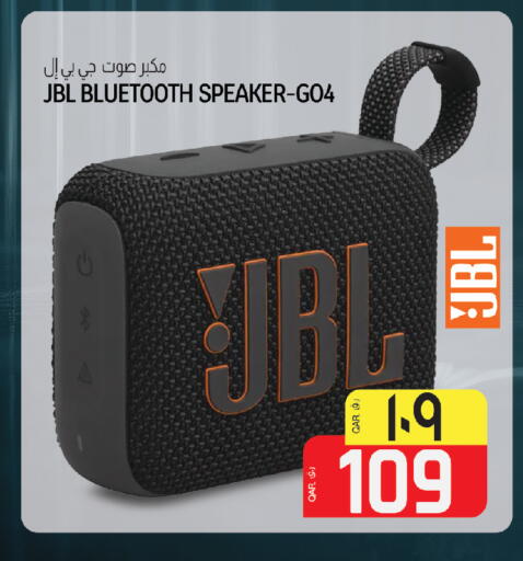 available at كنز ميني مارت in قطر - الشمال