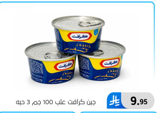available at الحسين توب أب in مملكة العربية السعودية, السعودية, سعودية - المنطقة الشرقية