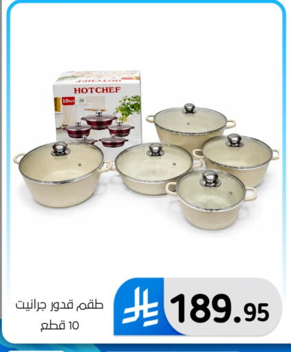 available at Al Hussain Top Up in KSA, Saudi Arabia, Saudi - Dammam