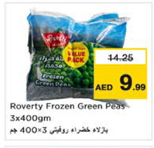Peas available at Nesto Hypermarket in UAE - Sharjah / Ajman