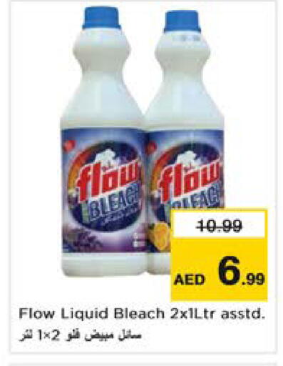 available at Nesto Hypermarket in UAE - Dubai