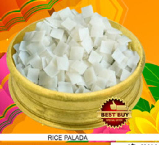 available at Lucky Center in UAE - Sharjah / Ajman