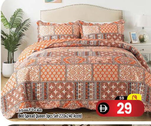 available at سفاري هايبرماركت in الإمارات العربية المتحدة , الامارات - دبي