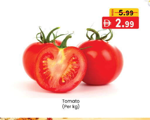 Tomato available at K.M Hypermarket in UAE - Al Ain