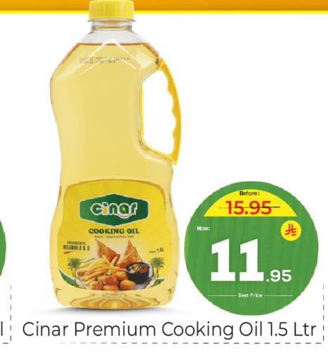 available at مكة هايبرماركت in مملكة العربية السعودية, السعودية, سعودية - الرياض