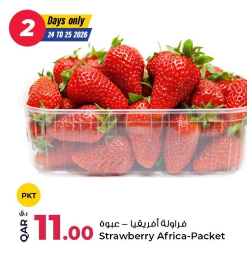 Strawberry available at روابي هايبرماركت in قطر - الدوحة
