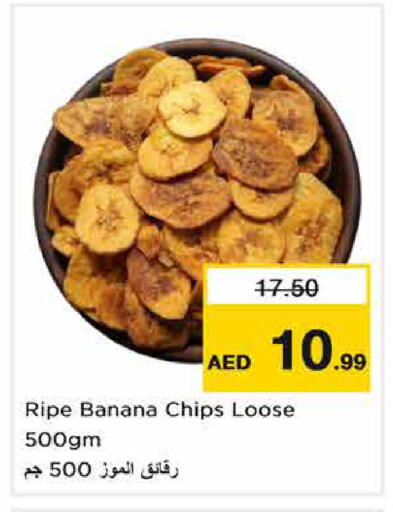 Banana available at Nesto Hypermarket in UAE - Sharjah / Ajman