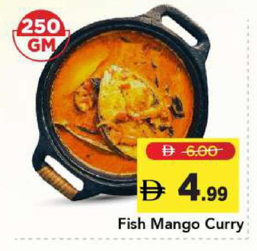 Mango available at Mark & Save in UAE - Sharjah / Ajman