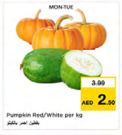 Pumpkin available at Nesto Hypermarket in UAE - Sharjah / Ajman