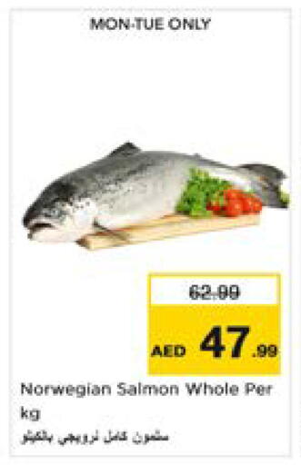 available at Nesto Hypermarket in UAE - Sharjah / Ajman