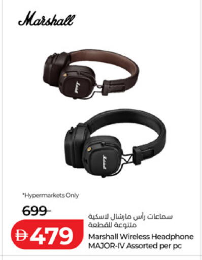 available at لولو هايبرماركت in الإمارات العربية المتحدة , الامارات - ٱلْفُجَيْرَة‎
