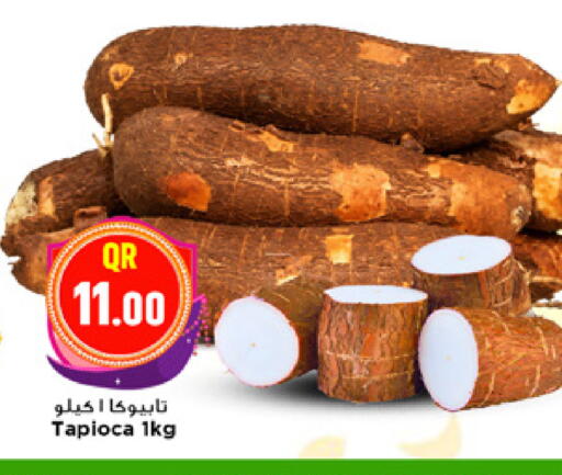 available at مرزا هايبرماركت in قطر - الدوحة