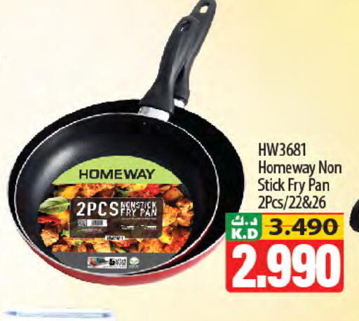 Mango available at Mango Hypermarket  in Kuwait - Kuwait City