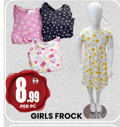 available at Centro Discount Center in UAE - Sharjah / Ajman