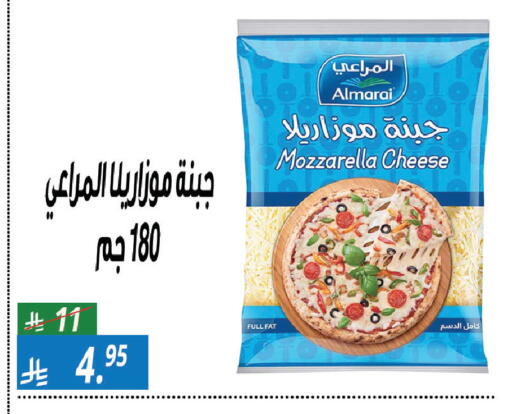 available at سنام سوبرماركت in مملكة العربية السعودية, السعودية, سعودية - مكة المكرمة