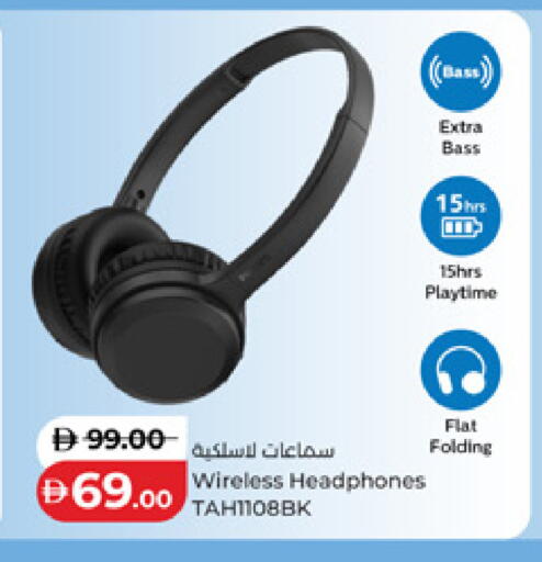 available at لولو هايبرماركت in الإمارات العربية المتحدة , الامارات - ٱلْفُجَيْرَة‎