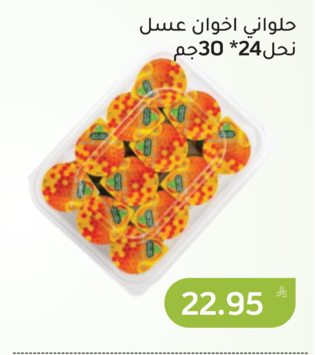 Apple available at Green Apple Market in KSA, Saudi Arabia, Saudi - Al Hasa