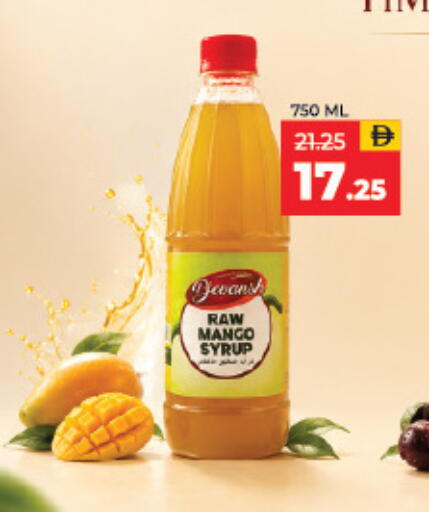 Mango available at Adil Supermarket in UAE - Sharjah / Ajman