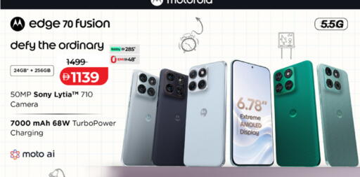 available at Lulu Hypermarket in UAE - Fujairah