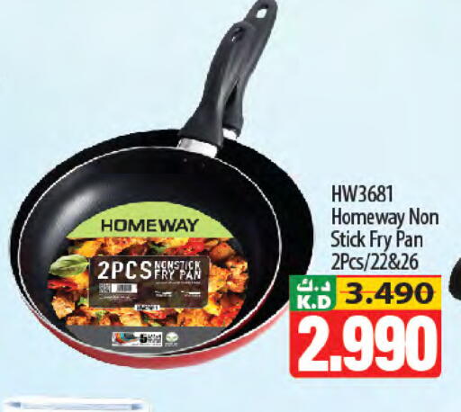 Mango available at Mango Hypermarket  in Kuwait - Kuwait City